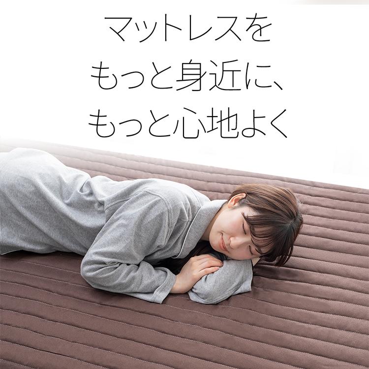 ベッド マットレス セミダブル 脚付きマットレス マットレス付き