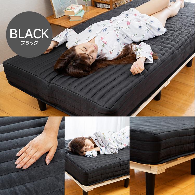 【ブラック　セミダブル】シンプルで多機能なベッド〈マットレスセット〉 ベッド マットレス セミダブル 脚付きマットレス マットレス付き