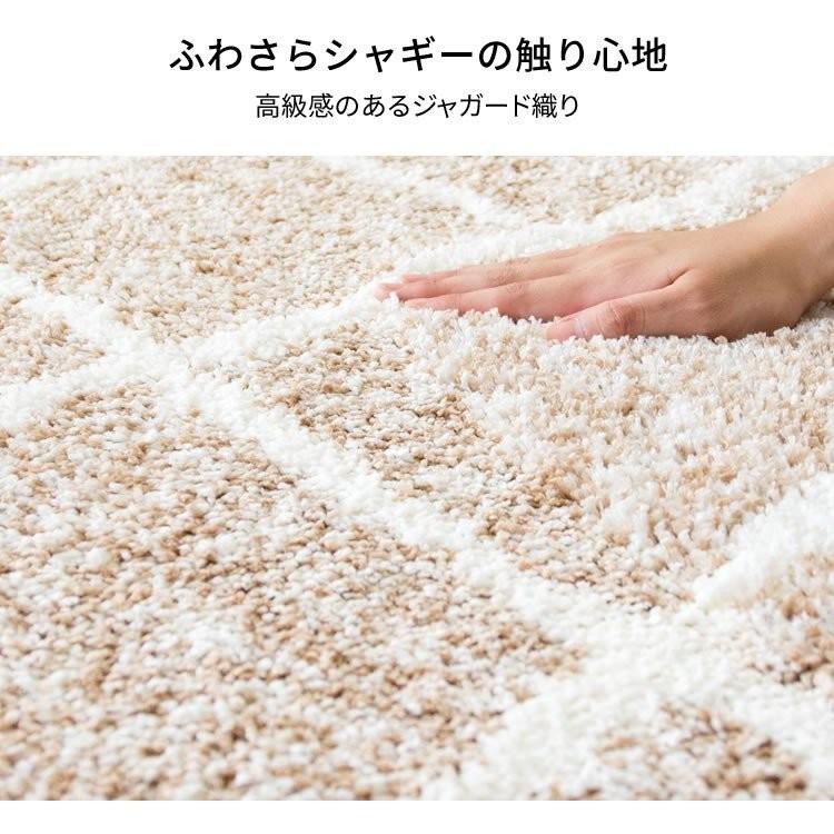 ラグ　幾何学模様　185cm×185cm ラグ おしゃれ 2畳 幾何学柄 185×185cm ラグマット カーペット