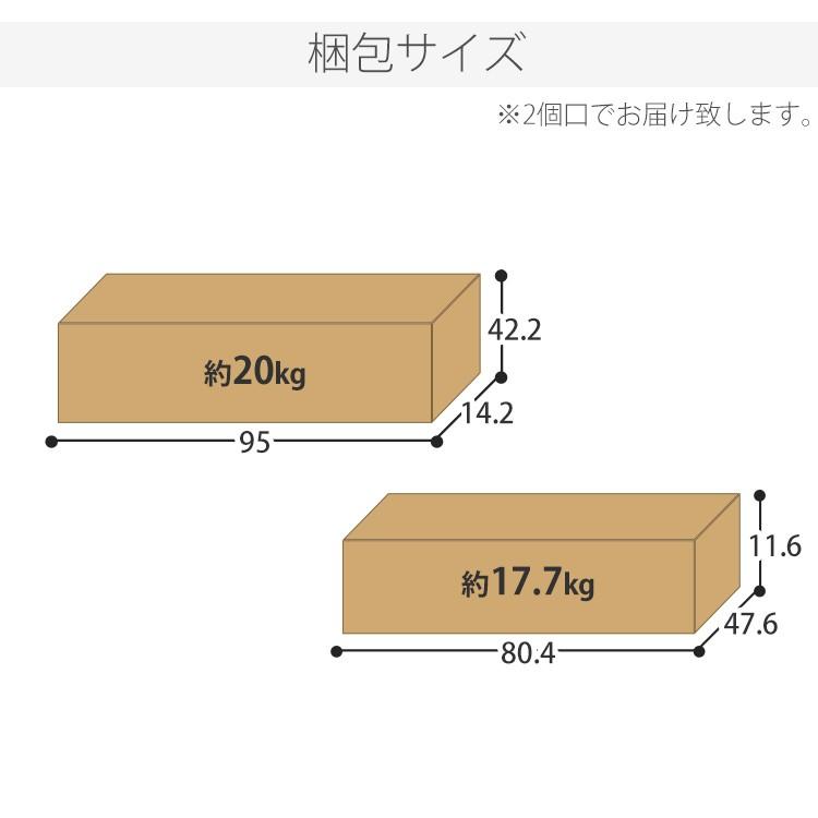 収納 たんす コレクションケース ロータイプ ホワイト ダークブラウン (D)|petkan|14