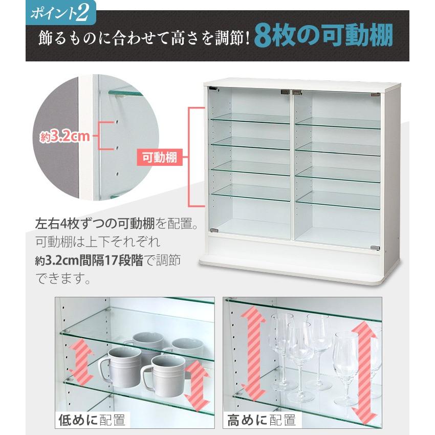 収納 たんす コレクションケース ロータイプ ホワイト ダークブラウン (D)|petkan|05