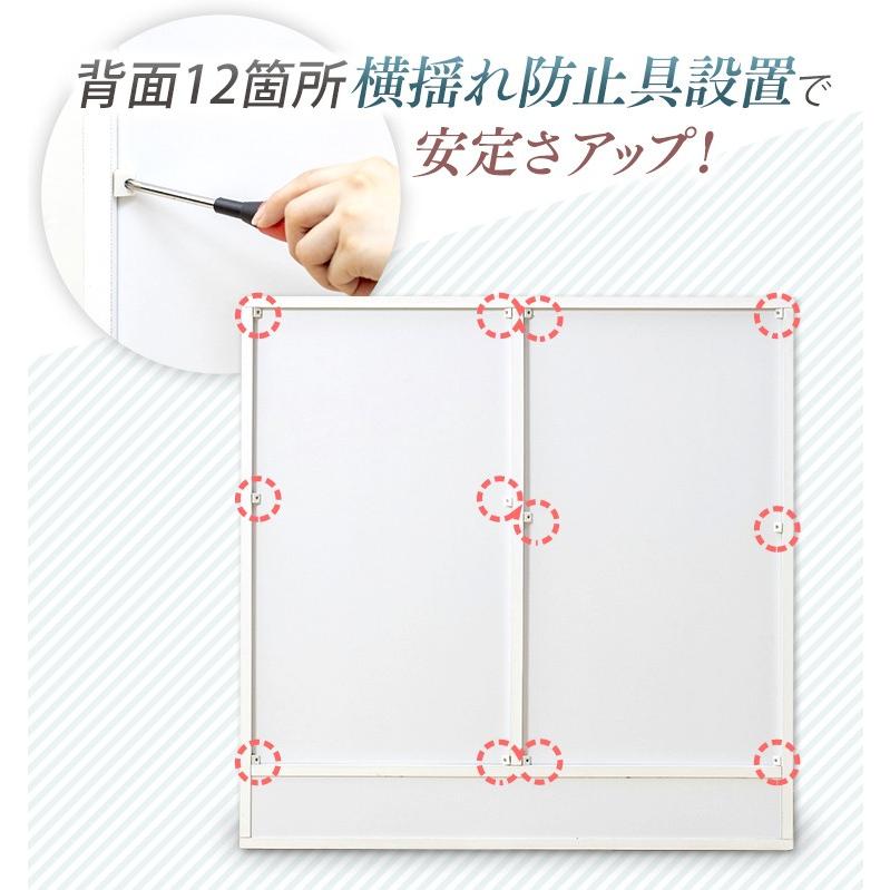 収納 たんす コレクションケース ロータイプ ホワイト ダークブラウン (D)|petkan|10