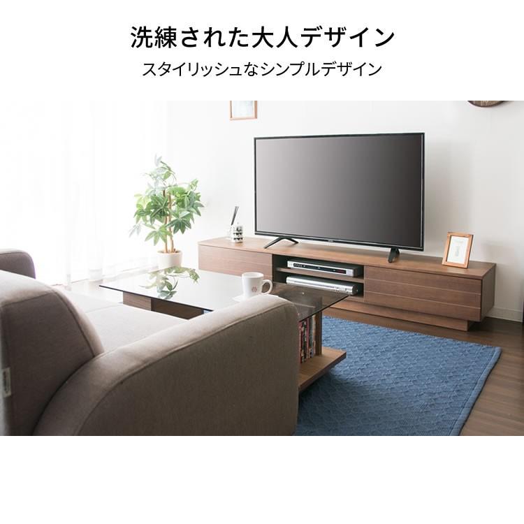 テレビ台 ローボード おしゃれ 150 完成品 収納 幅150cm 65インチ