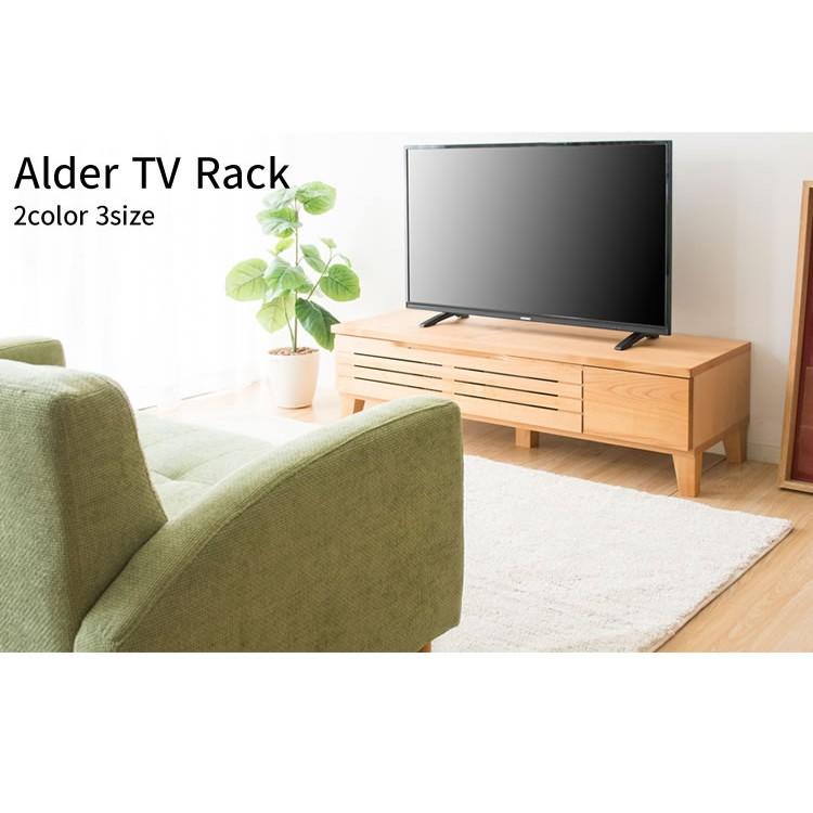 チーク無垢材 アジアン家具 G676KA テレビボード テレビ台 147cm