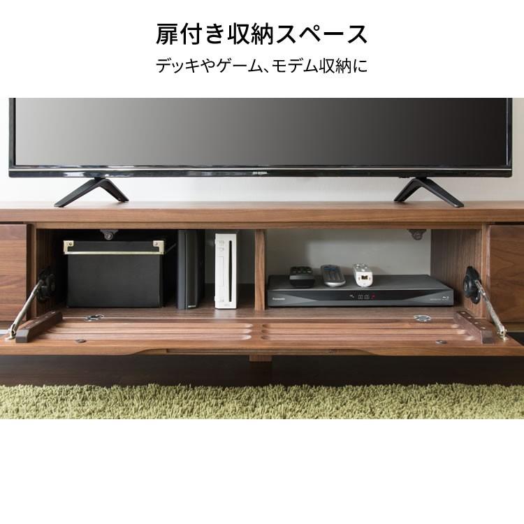 テレビ台 ローボード おしゃれ 完成品 テレビボード 180 80インチ 収納