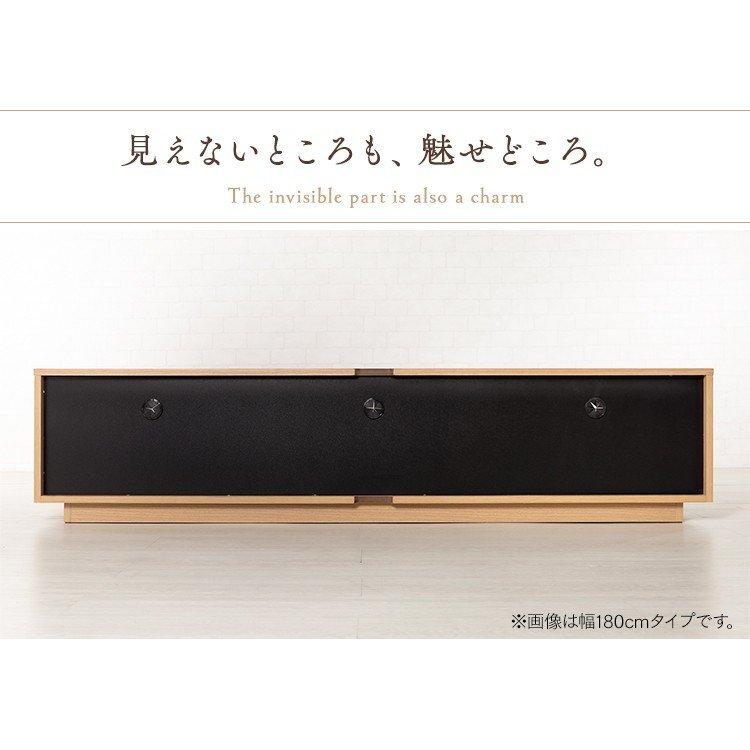 テレビ台 ローボード おしゃれ 120 完成品 テレビボード 収納 幅120cm 木製 収納ラック テレビ収納 テレビラック AVボード T-HTV-120｜petkan｜13