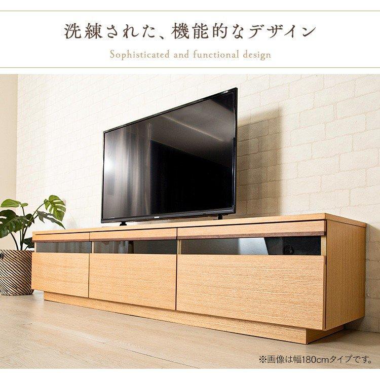 テレビ台 ローボード おしゃれ 120 完成品 テレビボード 収納 幅120cm 木製 収納ラック テレビ収納 テレビラック AVボード T-HTV-120｜petkan｜06