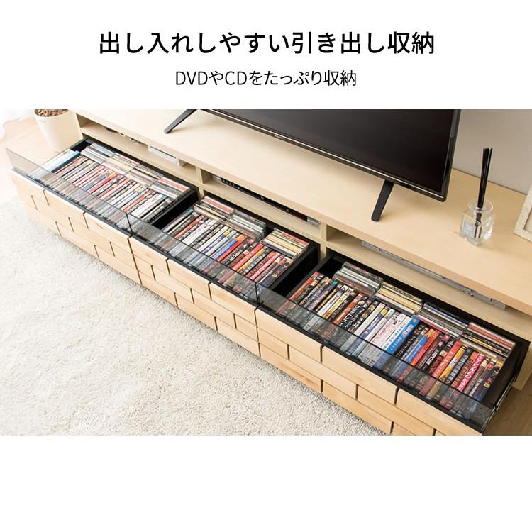 テレビ台 ローボード おしゃれ 120 完成品 収納 北欧 木製 天然木