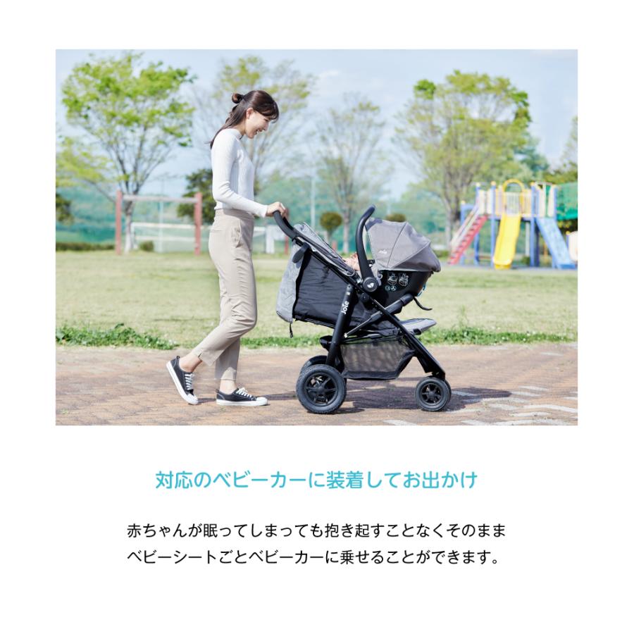 カトージ（KATOJI） チャイルドシート 新生児 3歳 Joie 2歳 1歳 