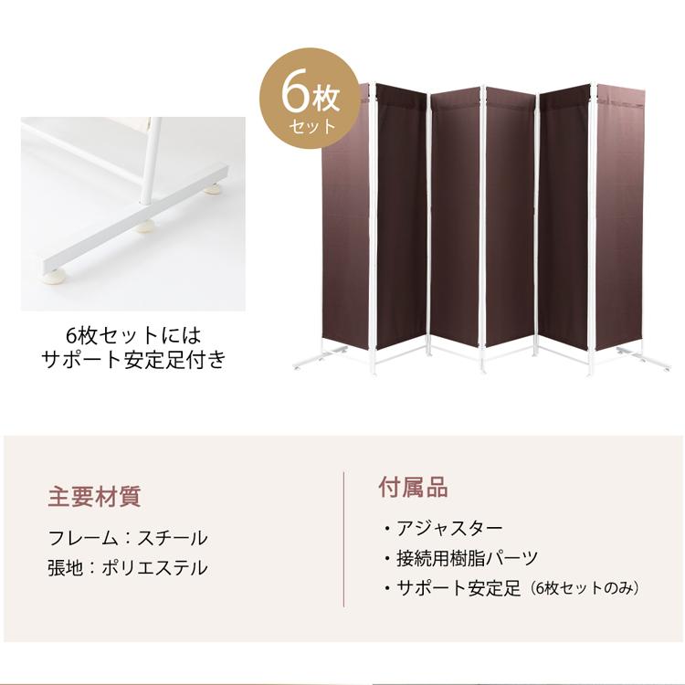 パーテーション コロナ コロナ対策 おしゃれ 白 間仕切り 大決算セール 