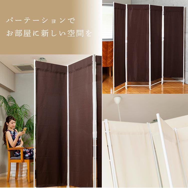 パーテーション コロナ おしゃれ コロナ対策 白 間仕切り 目隠し テレワーク 在宅ワーク 在宅勤務 クロスパーテーション 高さ180cm 4枚タイプ CPA-180-4 :m7149917:megastore Yahoo!店 - 通販 - Yahoo!ショッピング パーテーション コロナ おしゃれ コロナ対策 白 間仕切り 目隠し テレワーク 在宅ワーク 在宅勤務 クロスパーテーション 高さ180cm 4枚タイプ CPA-180-4 :m7149917:megastore Yahoo!店 - 通販 - Yahoo!ショッピング