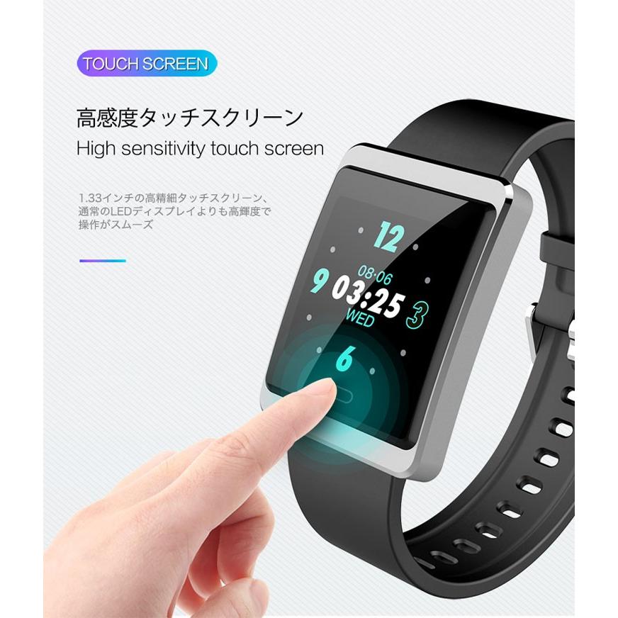 スマートウォッチ Y13 (D) 在庫処分 : メガストア Yahoo!店