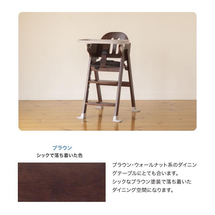カトージ（KATOJI） ベビーチェア ハイチェア キッズチェア 折りたたみ
