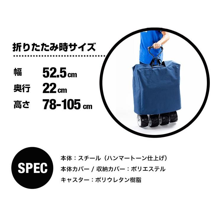 キャリーワゴン キャリーカート キャンプ アウトドア 折りたたみキャリーワゴン BTW-100 (D) 新生活｜petkan｜09