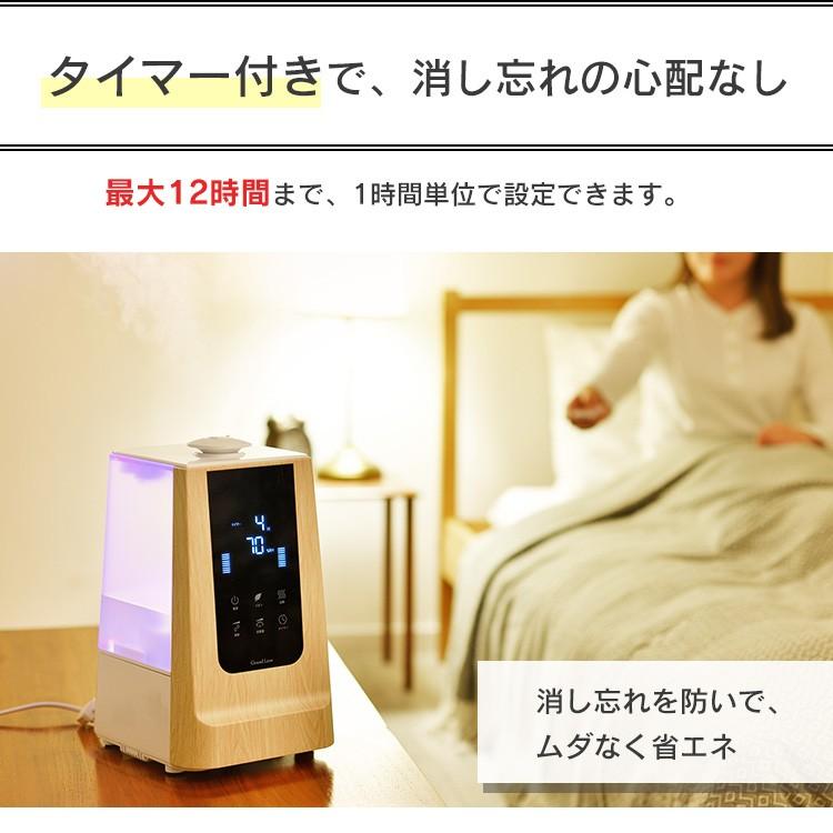 ポンプ式ハイブリッド加湿器 加熱式 加湿&省エネ Amazon.co.jp: 【新登場&ポンプ式加湿器】7L 加湿器 大容量