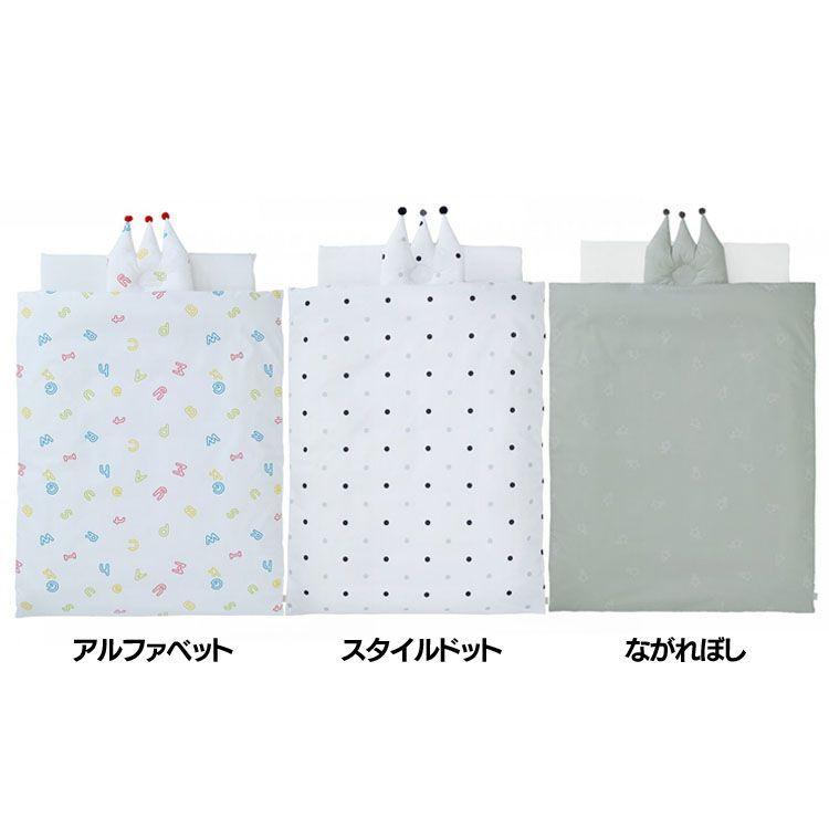 布団 布団セット ベビー布団 赤ちゃん かわいい おしゃれ ミニ布団 7点