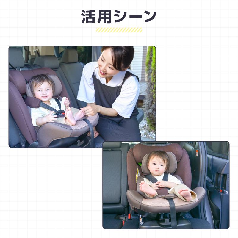 チャイルドシート 新生児 R129適合 新生児から4歳頃 シートベルト式