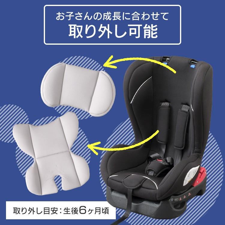 チャイルドシート ジュニアシート 新生児 1歳 2歳 3歳 4歳 ベビーシート リクライニング 0歳から 安全 安心 車 ベビー お出かけ｜petkan｜12