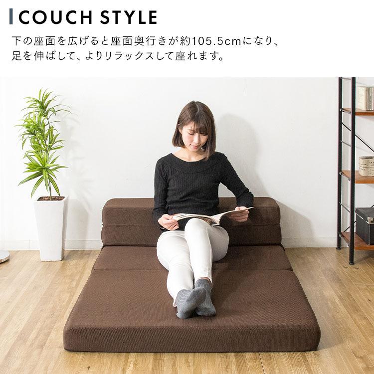 0727-10 フランスベッド 1Pソファー ② 高さ約78cm 幅約60.5cm