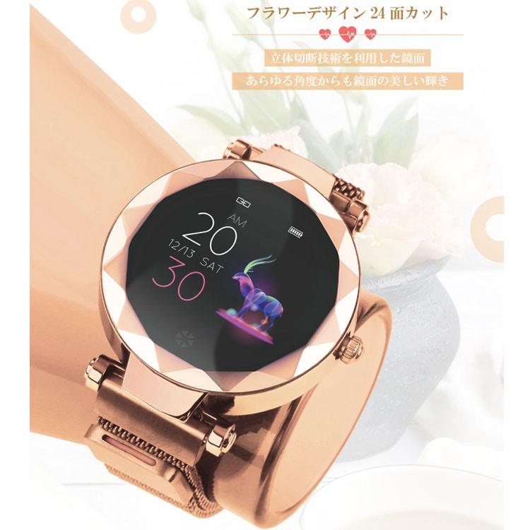 腕時計 レディース おしゃれ 多機能 スマートウォッチhi18 Hi18 G D 在庫処分 Megastore Paypayモール店 通販 Paypayモール
