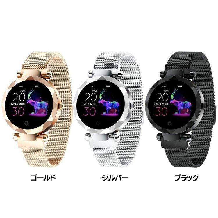男女兼用 スマートウォッチSMARTRNY18 NY18-BK SMART R SMART R NY18 BK [ブラック] 価格比較 - 価格.com
