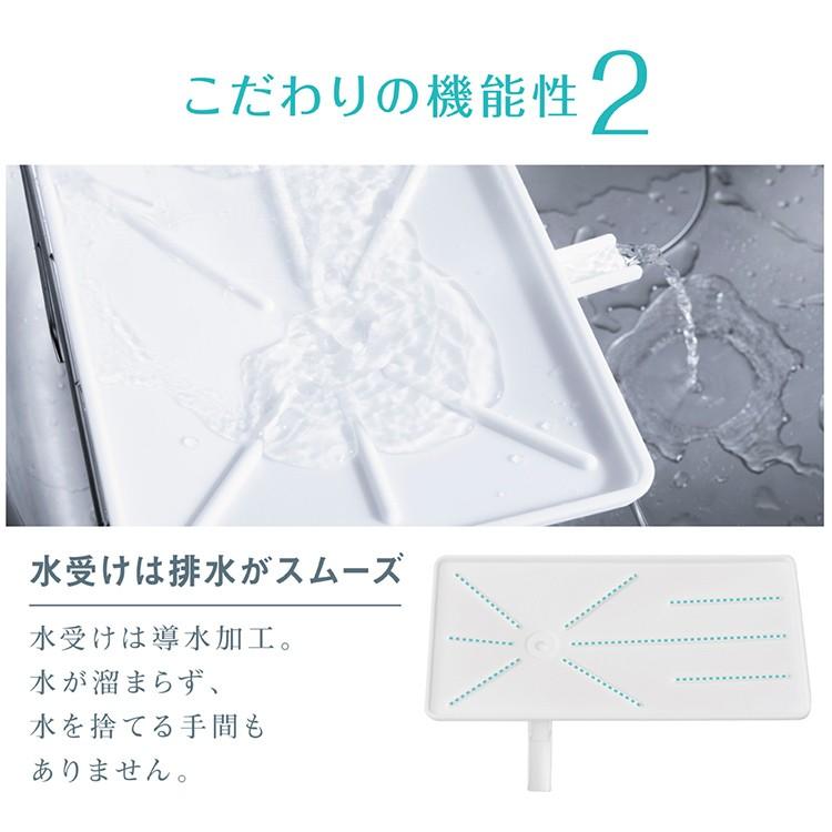 水切りラック キッチンラック 水切り 2段 キッチン 台所 シンク 水回り スリム SSDD-2S (D) 新生活｜petkan｜08