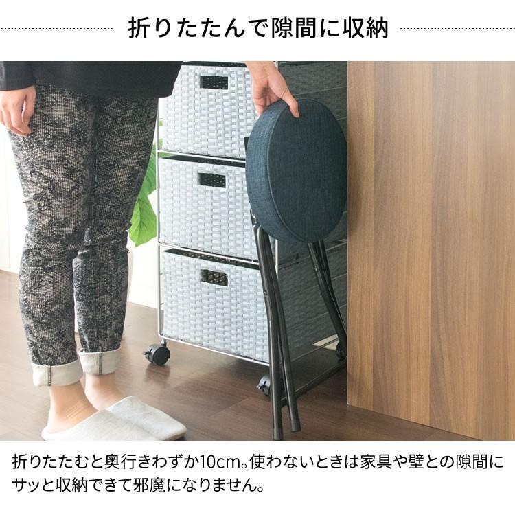 椅子 おしゃれ 北欧 安い 座りやすい カフェ 折りたたみ チェア ダイニングチェア 折りたたみチェア コンパクト イス スツール OTC-47 (D) アイリスプラザ｜petkan｜20