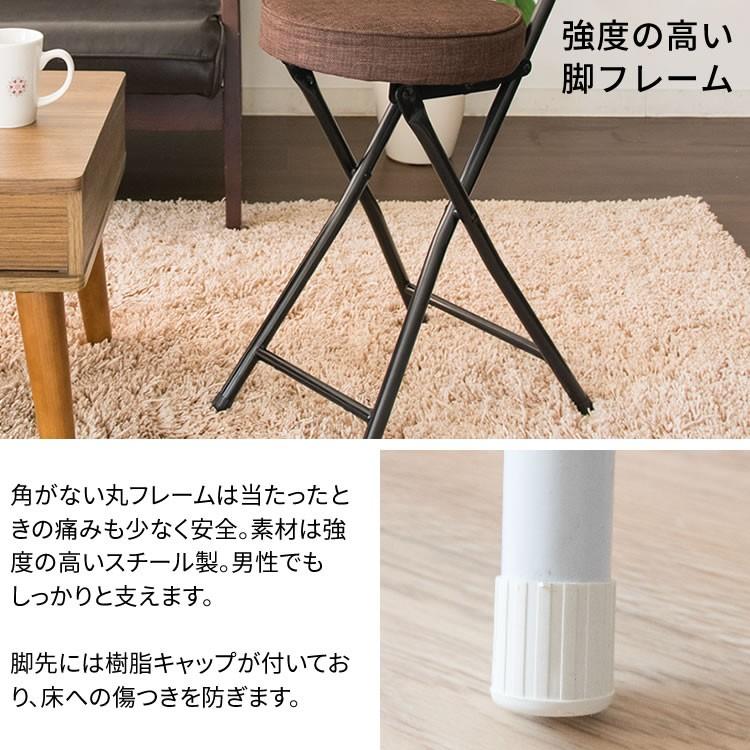 椅子 おしゃれ クッション 北欧 安い カフェ 座りやすい 白 折りたたみ ダイニングチェア コンパクト シンプル OTC-73 アイリスプラザ 新生活｜petkan｜09