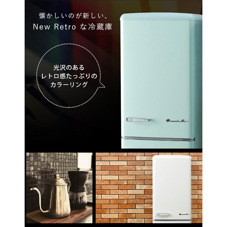 冷蔵庫 冷凍庫 二人暮らし 新品 2ドア おしゃれ 198L 2 冷蔵庫 冷凍庫 二人暮らし 新品 2ドア おしゃれ 198L 2