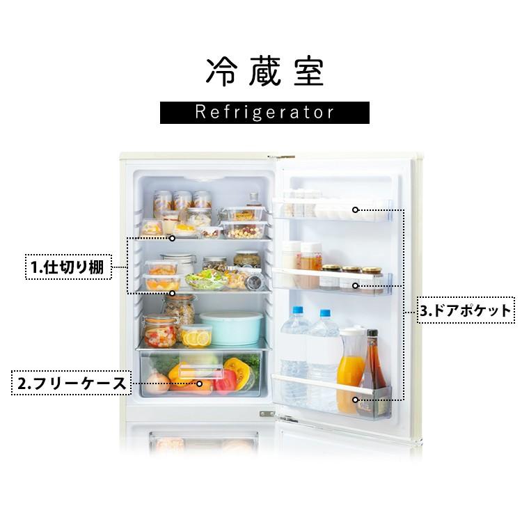 特価品Grand-Line2ドア冷凍冷蔵庫198L 静音設計　2020年製 冷蔵庫 大型 設置無料 198L 一人暮らし 二人暮らし 2ドア レトロ