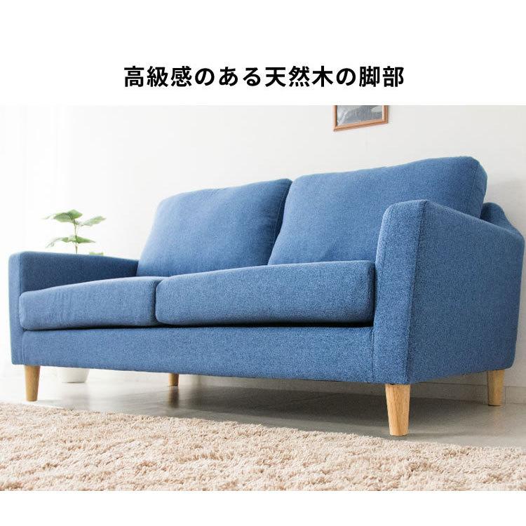 ソファー 2人掛け ソファ 2.5人掛け 安い ポケットコイル ポケット