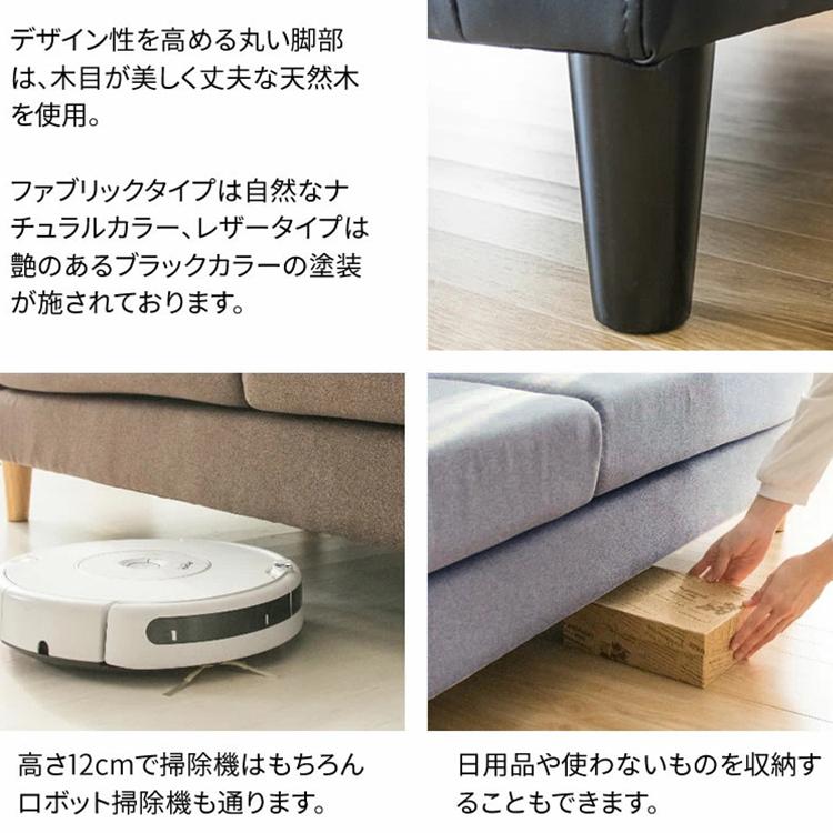 ソファー 2人掛け ソファ 2.5人掛け 安い ポケットコイル ポケット