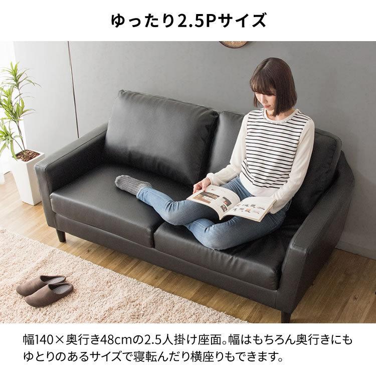 ソファー 2人掛け ソファ 2.5人掛け 安い ポケットコイル