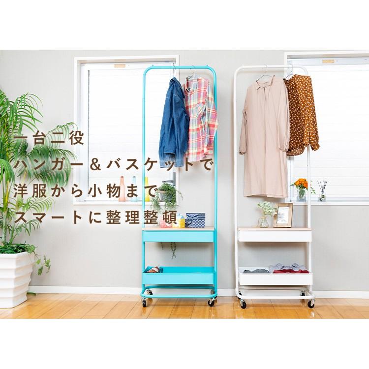洋服タンス・押入れ収納 【美品】東谷 USメールハンガーラックワゴン