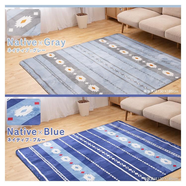 ホットカーペット＆ラグ　1.5畳 ホットカーペット 1.5畳 125×180 ラグ セット カーペット