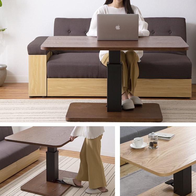 昇降テーブル ダイニング リビング 机 五角形 家具 インテリア B056 昇降テーブル ダイニング リビング 机 五角形 家具 インテリア B056