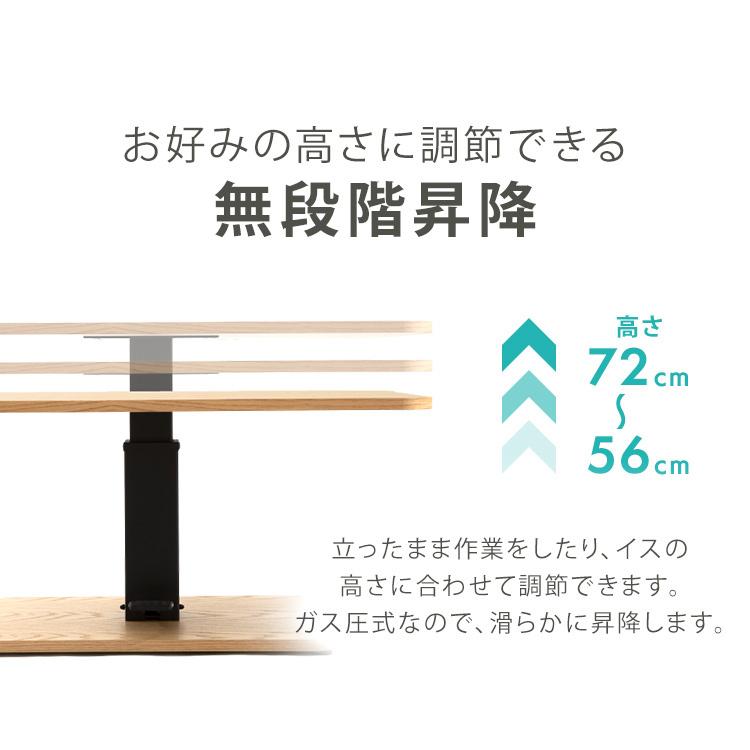 ダイニングテーブル テーブル 4人用 おしゃれ 昇降式 リビングテーブル ダイニング 机 リビング家具 木製 ST-72 (代引不可)｜petkan｜08