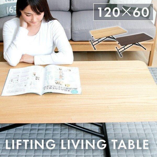 全国宅配無料 テーブル ダイニングテーブル 2人用 ローテーブル 折りたたみ 木製 デスクテーブル センターテーブル リビングテーブル Slt 70 安い購入 Lespakigali Com