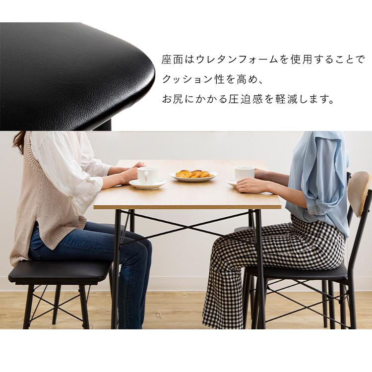 ダイニングテーブルセット セラミック ダイニングセット 4人掛け 5点セット ダイニングテーブル