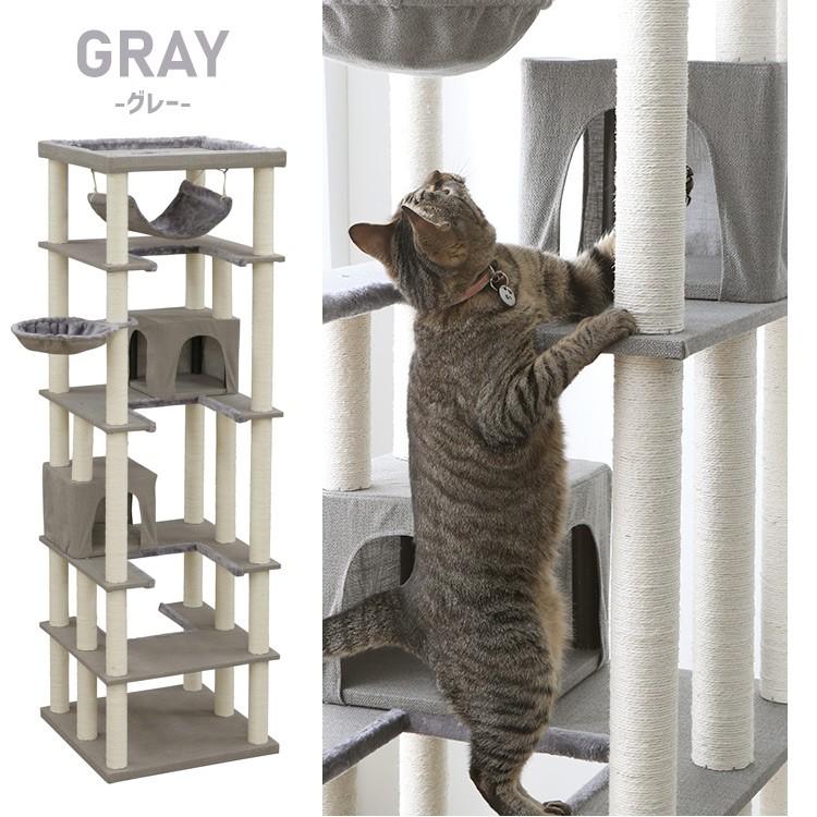 新品　キャットタワー　多機能　ファブリック生地　グレー キャットタワー 据え置き ハンモック付き 隠れ家付き 屋上 爪
