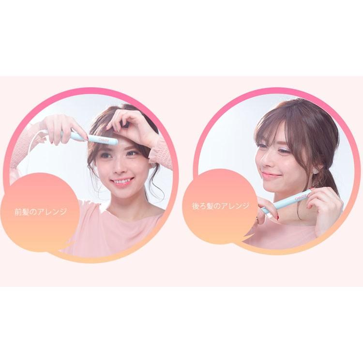 お気に入り ヘアアイロン かわいい コードレス Usb アイロン Candyミニヘアアイロン Cag02 Kinujo D B 2 510円 Whitesforracialequity Org