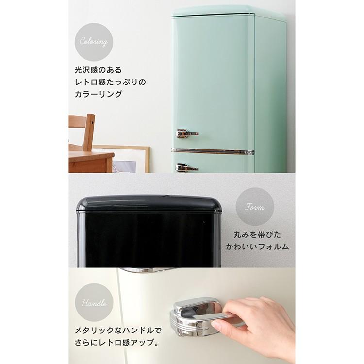 オンラインショップ 冷蔵庫 一人暮らし 2ドア 安い 大きめ 新品 静か おしゃれ レトロ 130l 収納 大容量 ノンフロン 冷凍冷蔵庫 レトロ冷凍 冷蔵庫 Prr 142d Op Whitesforracialequity Org