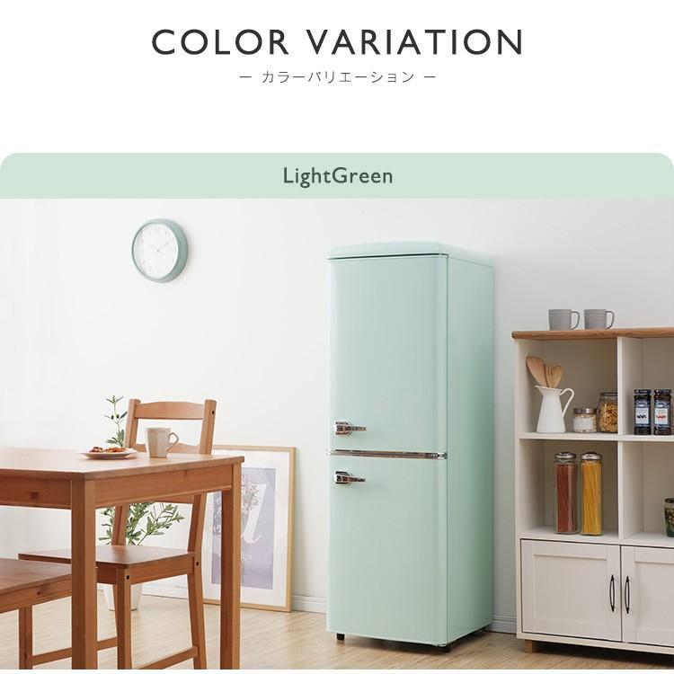 オンラインショップ 冷蔵庫 一人暮らし 2ドア 安い 大きめ 新品 静か おしゃれ レトロ 130l 収納 大容量 ノンフロン 冷凍冷蔵庫 レトロ冷凍 冷蔵庫 Prr 142d Op Whitesforracialequity Org