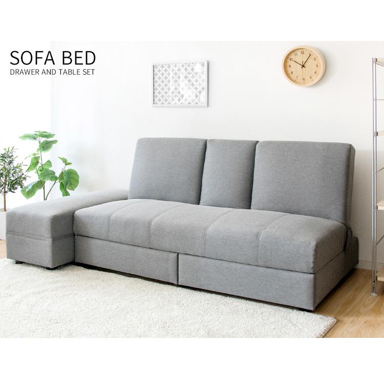 ソファーベッド ソファ ソファー ソファベッド 2人掛け リクライニング