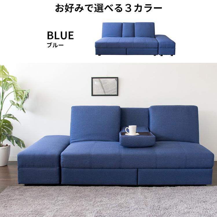 ソファベッド 引き出し・テーブル付き ソファー 2人掛け 北欧 ソファ 収納テーブル付きソファベッド