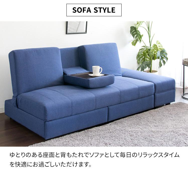 BELLMAISON？2人掛収納付合皮ソファベッド（青）【値下げしました】 ファブリックのポケットコイル入りハイバックソファー ＜2人掛け／2