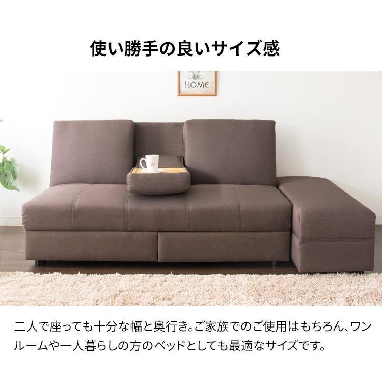 ソファーベッド ソファ ソファー ソファベッド 2人掛け