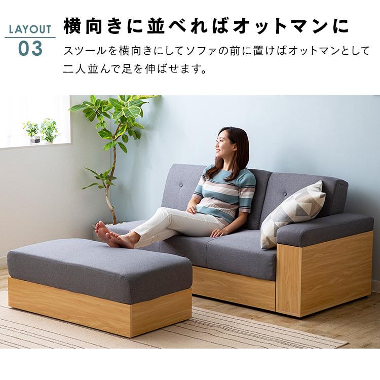 ソファーベッド ソファ ソファー ソファベッド 3人掛け 2人掛け付き