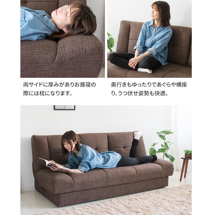 ソファーベッド ソファ ソファー ソファベッド 2人掛け ベッド付き