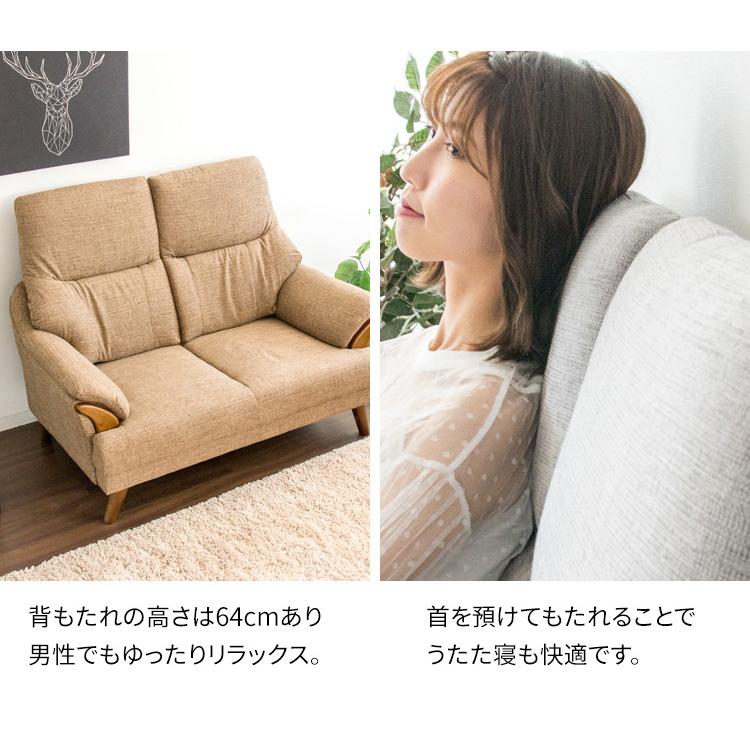 ソファーベッド ソファ ソファー ソファベッド 2人掛け 一人掛け